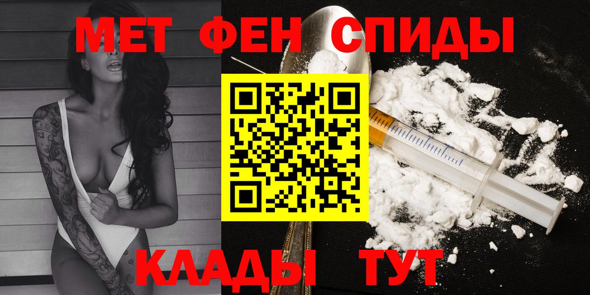 Cocaine Псков