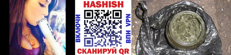kraken ССЫЛКА  Псков  ГАШ гарик  как найти закладки 