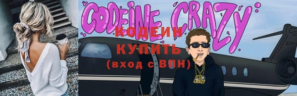 дистиллят марихуана Карталы