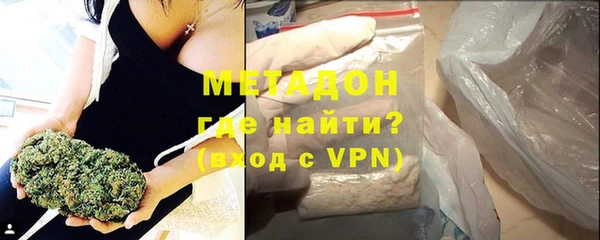 ГАЛЛЮЦИНОГЕННЫЕ ГРИБЫ Кинешма
