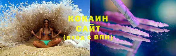 дистиллят марихуана Карталы