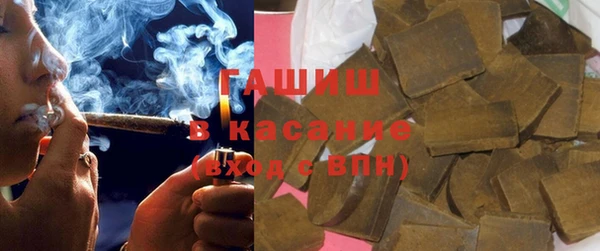 ECSTASY Киренск