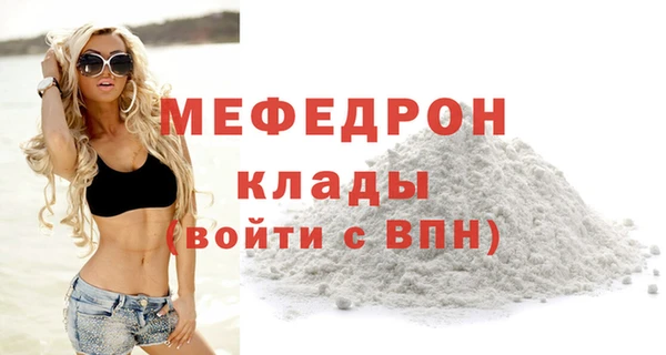 дистиллят марихуана Карталы