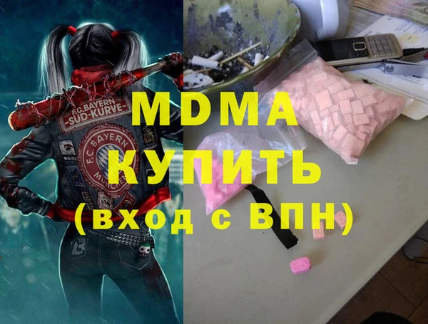 mix Касимов