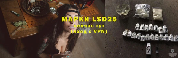 ECSTASY Киренск