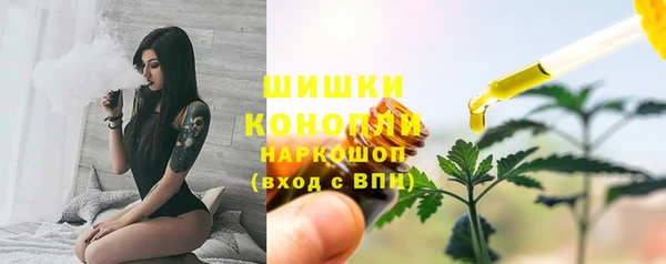 дистиллят марихуана Карталы