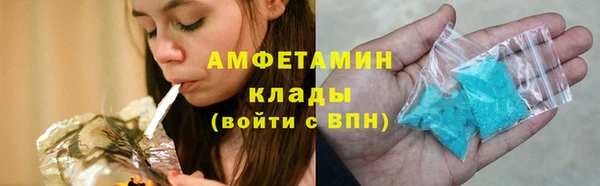 дистиллят марихуана Карталы