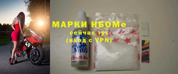 ECSTASY Киренск