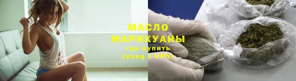 mix Касимов