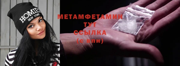 кокаин перу Киреевск