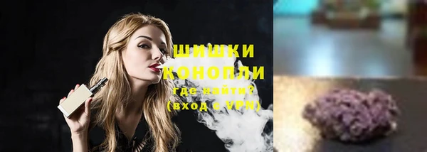 дистиллят марихуана Карталы