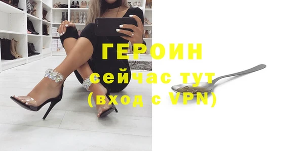 ECSTASY Киренск