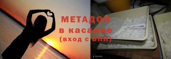 герыч Карпинск