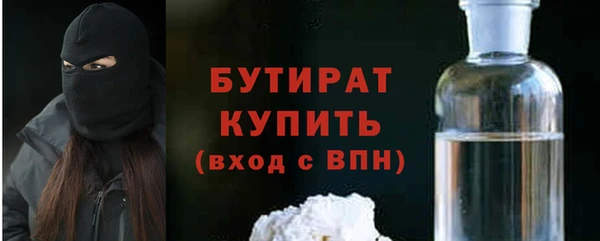 герыч Карпинск