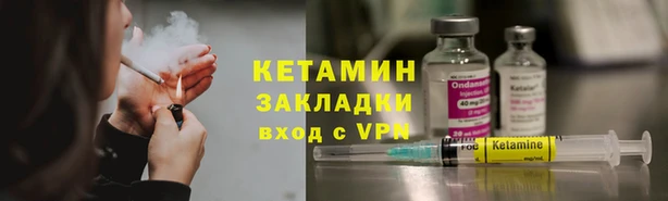 mix Касимов