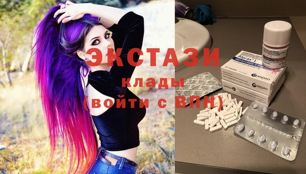 mix Касимов