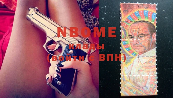 mix Касимов