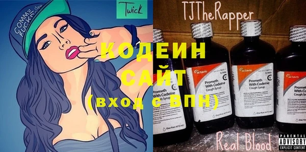 кокаин перу Киреевск