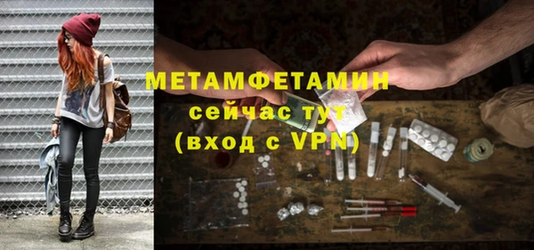 mix Касимов