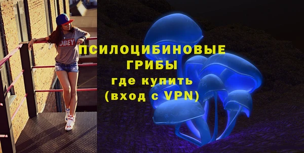 кокаин перу Киреевск