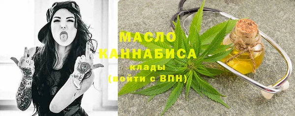 mix Касимов
