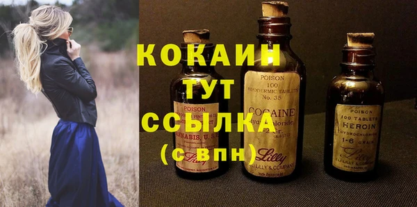 mix Касимов