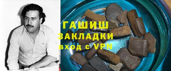 mix Касимов