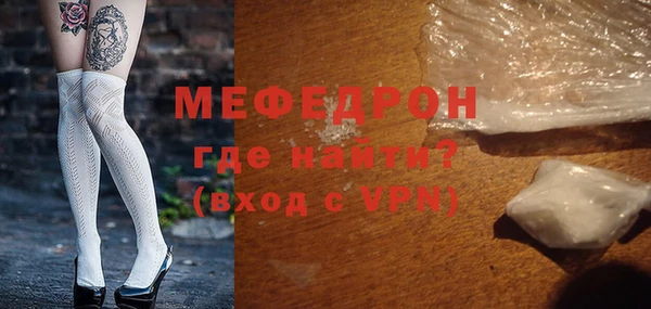дистиллят марихуана Карталы