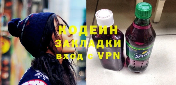 ECSTASY Киренск