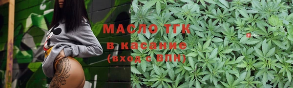 кокаин перу Киреевск