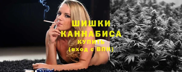 кокаин перу Киреевск