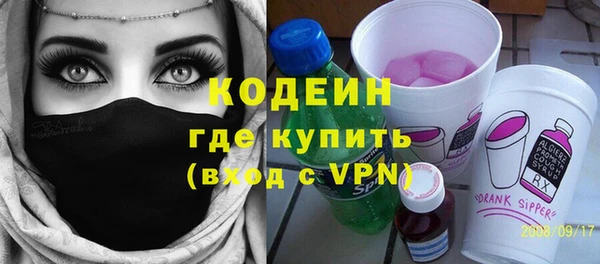 дистиллят марихуана Карталы