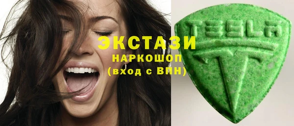 дистиллят марихуана Карталы