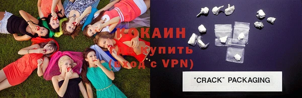 mix Касимов