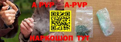 кокаин VHQ Обь