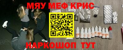 кокаин VHQ Обь