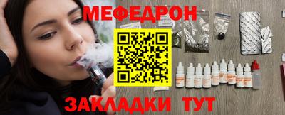 кокаин VHQ Обь