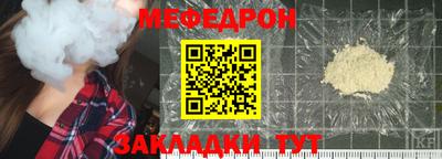 кокаин VHQ Обь