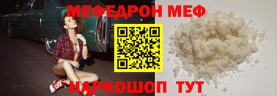 кокаин VHQ Обь