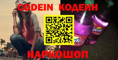 кокаин Нягань
