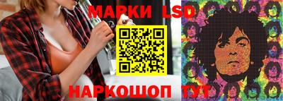 кокаин VHQ Обь