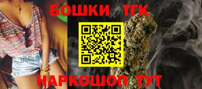 кокаин Обнинск