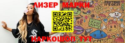 кокаин Нягань