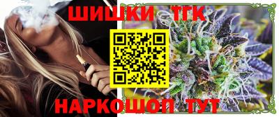 кокаин VHQ Обь