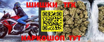 кокаин Нягань