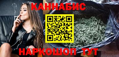 кокаин VHQ Обь
