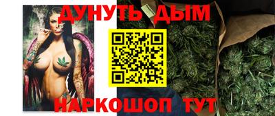 кокаин Нягань
