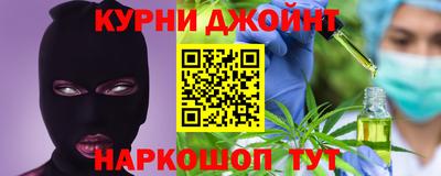 кокаин Нягань