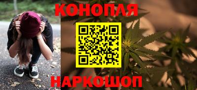 кокаин Нягань