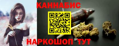 кокаин Обнинск